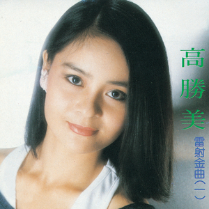 日本人玩胸吃乳30分钟
