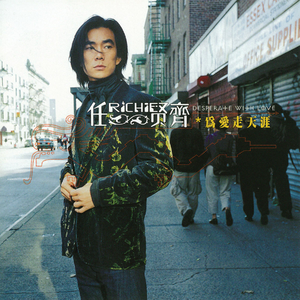 日本人玩胸吃乳30分钟
