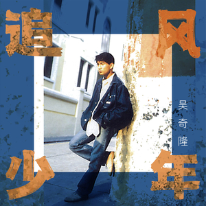 日本人玩胸吃乳30分钟
