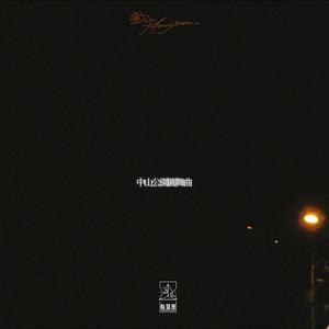 日本人玩胸吃乳30分钟
