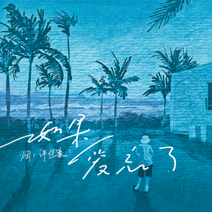 日本人玩胸吃乳30分钟
