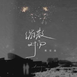 日本人玩胸吃乳30分钟
