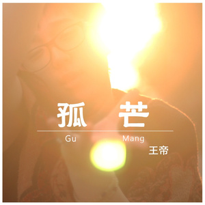 日本人玩胸吃乳30分钟
