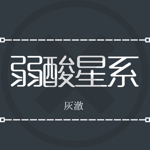 日本人玩胸吃乳30分钟
